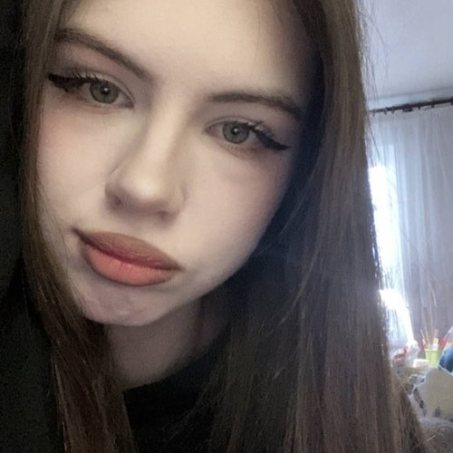 Азалия